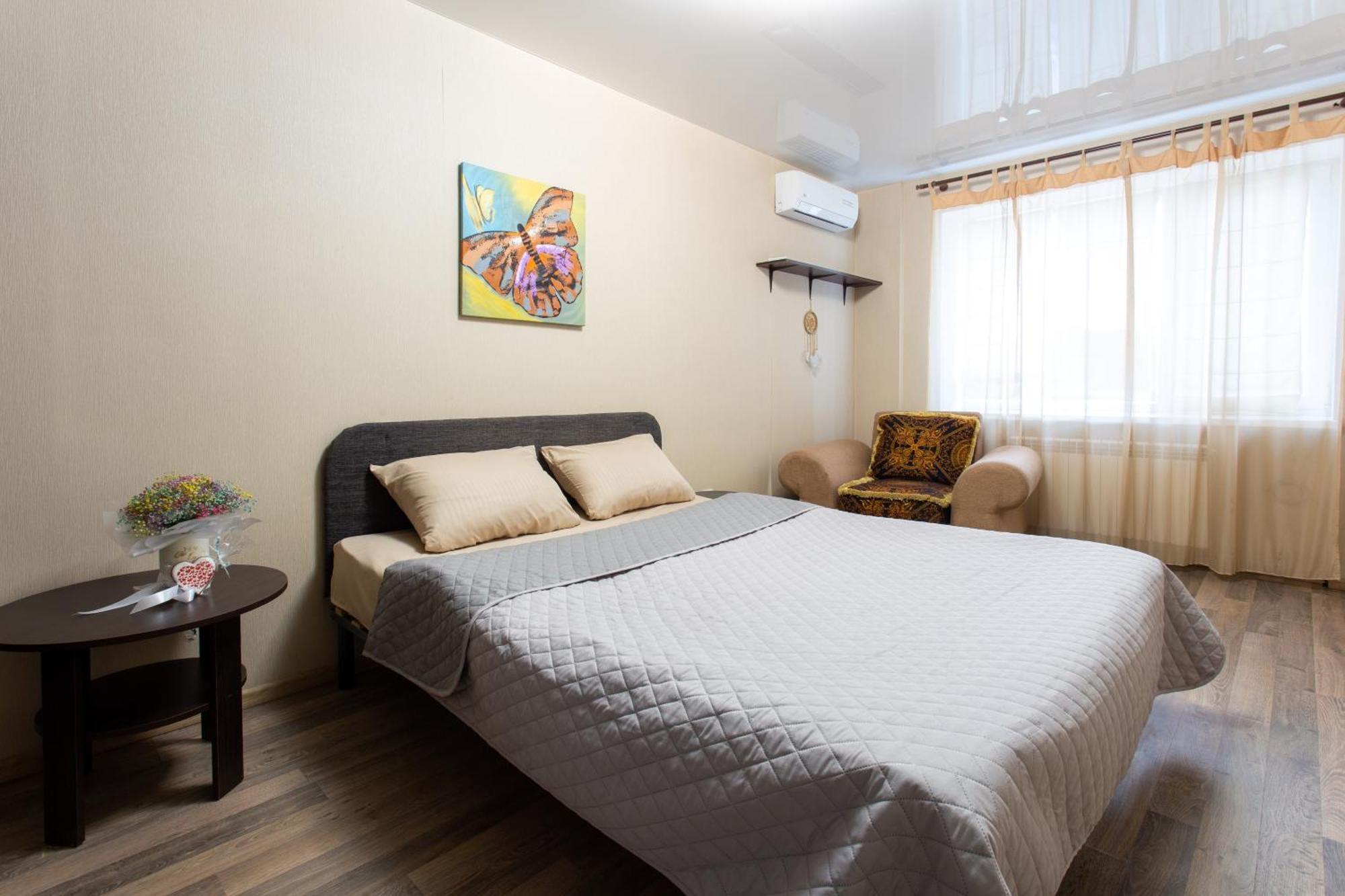 Apartment On 23 Serpnya Harkov Kültér fotó