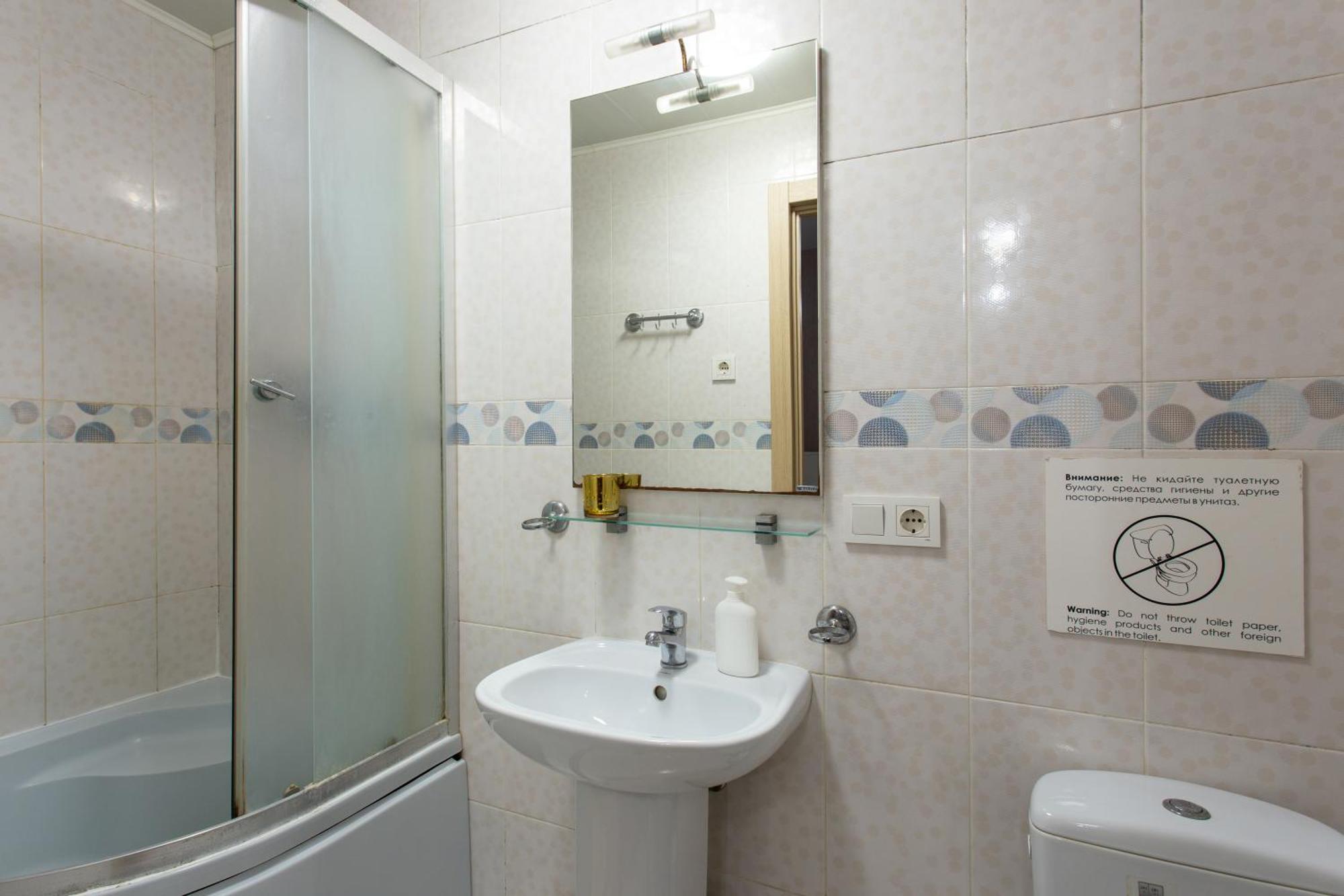 Apartment On 23 Serpnya Harkov Kültér fotó
